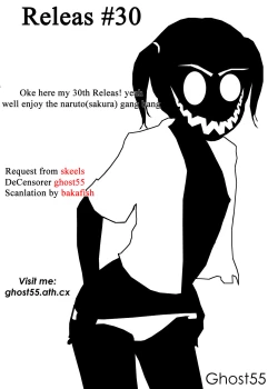 Page 26 of Kanhi Zakura