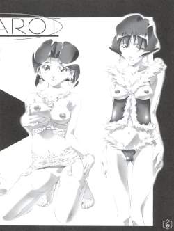 Page 7 of MY FAVORITES