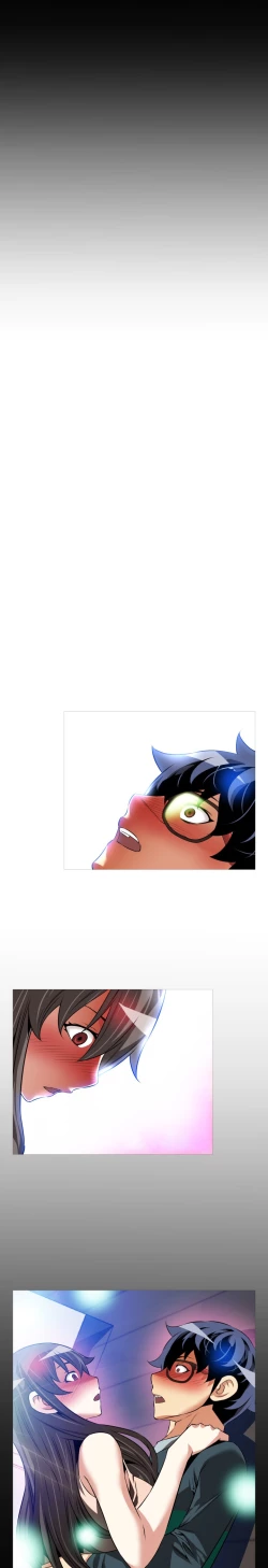 Page 162 of Love Parameter 恋爱辅助器 86-93