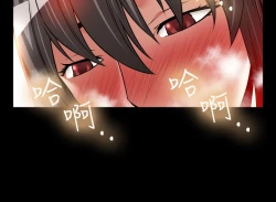 Page 184 of Love Parameter 恋爱辅助器 86-93