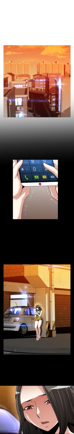 Page 203 of Love Parameter 恋爱辅助器 86-93