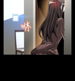 Page 37 of Love Parameter 恋爱辅助器 86-93