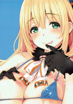 Page 18 of Atago-san ga Boku o Amayakasete Ijimete Torokesaseru