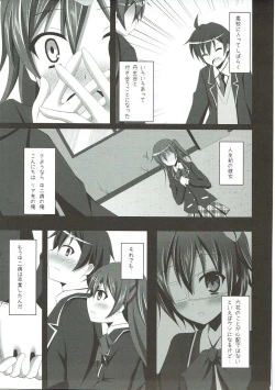 Page 4 of MoshiNibusan to Tsukiau Koto ni Nattara