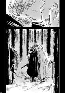 Page 107 of Amaranth