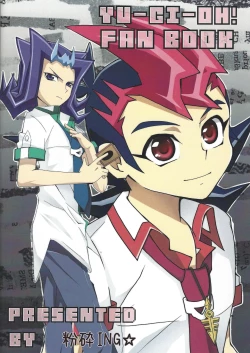 Page 28 of LoveQuest