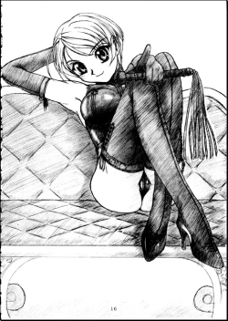 Page 16 of Shadow Gallery