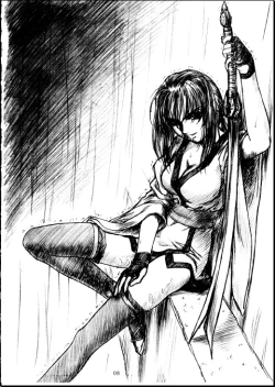 Page 8 of Shadow Gallery