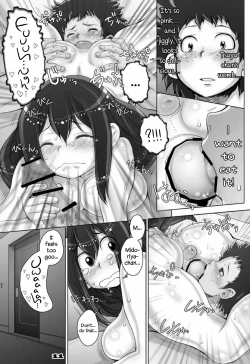 Page 11 of Kaeru desuga, nanika? 3