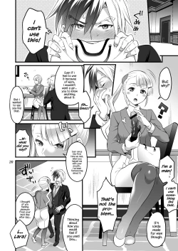 Page 20 of Futanari Lara to Kozukuri Sex
