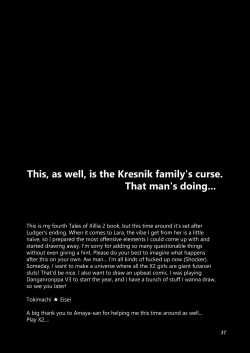 Page 37 of Futanari Lara to Kozukuri Sex