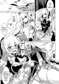 Page 8 of Aru Koto Nai Koto