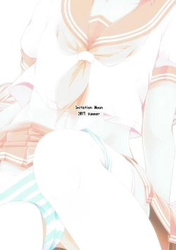 Page 17 of Onnanoko Janai kara Kowakunai yo