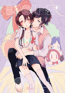 Download BROTHER COMPLEX + SISTER COMPLEX