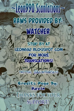 Page 27 of Dangerous Pipeman