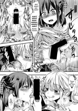 Page 46 of Aitazousei | Love Breeds Jealousy