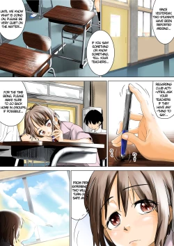 Page 5 of Doukyuusei de Shinyuu no Joshi wa Kichiku na Yuukaihan | Our Female Classmate Friend Was A Fiendish Abductor