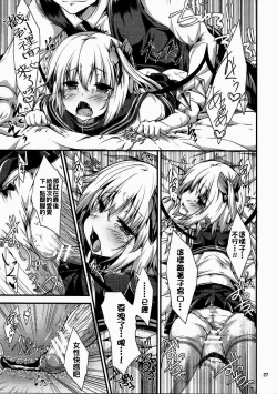 Page 25 of MY Student