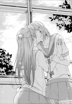 Page 27 of Riko-chan Izonshou