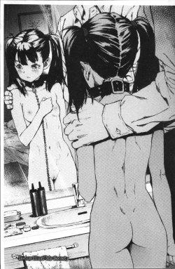 Page 121 of Labyrinth