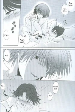 Page 21 of Kimi to no Kyori
