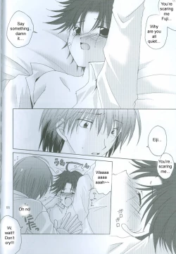 Page 23 of Kimi to no Kyori