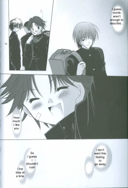 Page 33 of Kimi to no Kyori