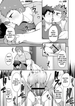 Page 23 of Natsuyasumi no Homo