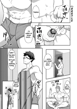 Page 27 of Natsuyasumi no Homo