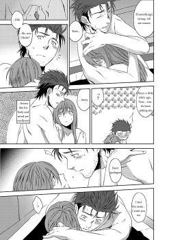 Page 21 of Futarigoto