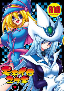 Download MOMOIRO YU-GI 01