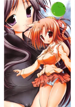 Page 39 of Raidon Shougyoushi Full Color Soushuuhen