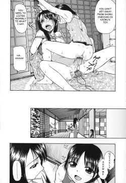 Page 2 of Hiyokurenri