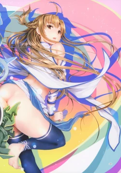 Page 20 of expiation