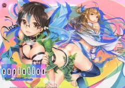 Page 36 of expiation