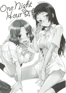 Page 2 of One Night Hour