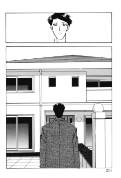 Page 213 of Suna no Kusari 2