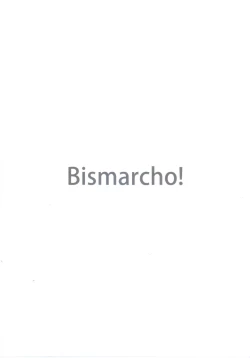 Page 21 of Mimura-ya