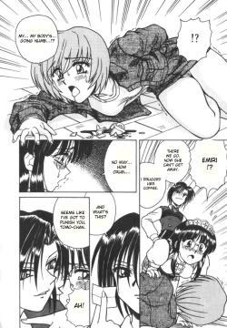 Page 30 of Spark Utamaru5, 8, 10