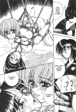 Page 36 of Spark Utamaru5, 8, 10