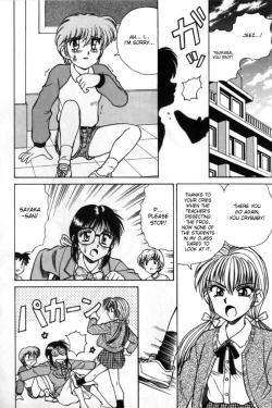 Page 6 of Spark Utamaru5, 8, 10