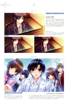Page 90 of Ushinawareta Mirai o Motomete Visual Fanbook