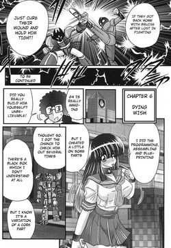 Download Sailor Fuku ni Chiren Robo Yokubou Kairo | Sailor uniform girl and the perverted robot Ch. 6