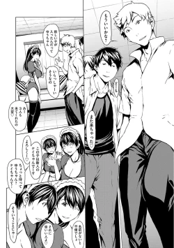 Page 108 of Otona ni naru Kusuri - I feel good my woman's body!