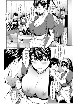 Page 112 of Otona ni naru Kusuri - I feel good my woman's body!