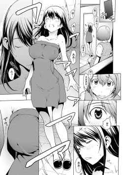 Page 59 of Otona ni naru Kusuri - I feel good my woman's body!