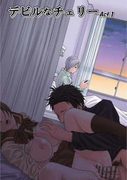 Page 8 of Devil na Cherry Kanzenban