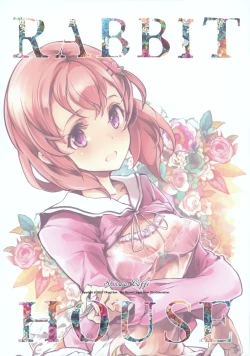 Page 34 of Shirousa Caffe