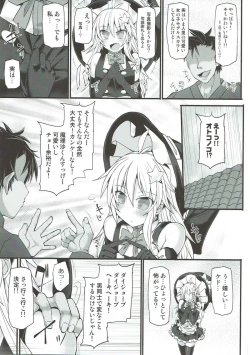 Page 6 of Chorokawa Josou Danshi Marisa-kun o Gachihame Fuck de Mesu ni Choukyou Suru Hon