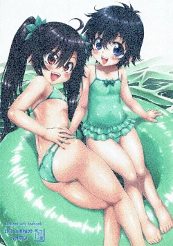 Page 18 of Shichi Go 3○